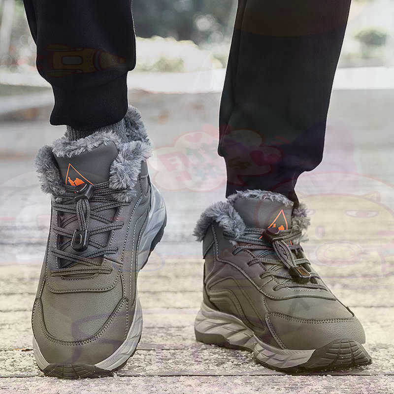 Streetwear Brand From China - Sepatu Basket Fuchsia Kulit Sah Sepatu