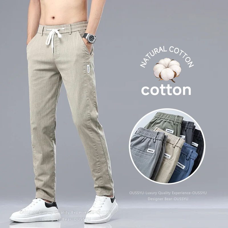 Celana Pria Musim Panas 2026,  - Streetwear Brand Marketing ulasan dan harga