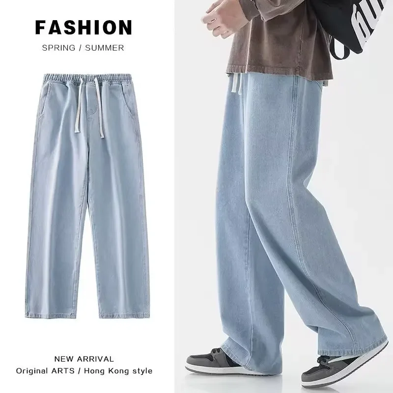 Celana Jeans Longgar Streetwea - Streetwear Brand Marketing ulasan dan harga